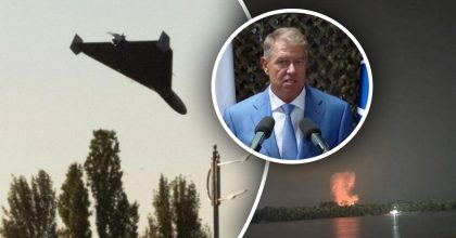 Падение "Шахеда" в Румынии: президент страны сделал заявление