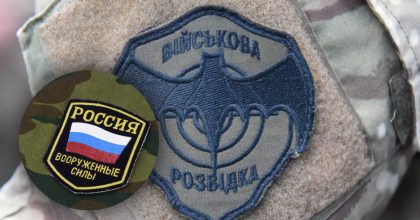Более 420 тысяч: в ГУР рассказали, сколько оккупантов сейчас находятся в Украине