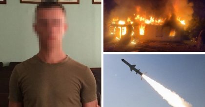 Помогал РФ готовить удары по ТЭЦ Киева: СБУ поймала "на горячем" предателя из Нацгвардии