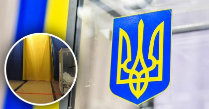 Выборов в Украине не будет до конца войны - решение нардепов