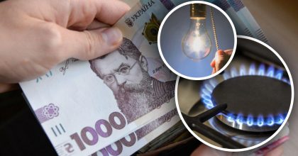 Украина готова к повышению тарифов на газ и свет, как рекомендует США