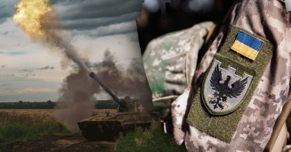 Украинские военные отбили у оккупантов позиции под Работино – ISW