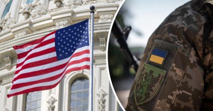 США уменьшают размер пакетов военной помощи Украине - Белый дом