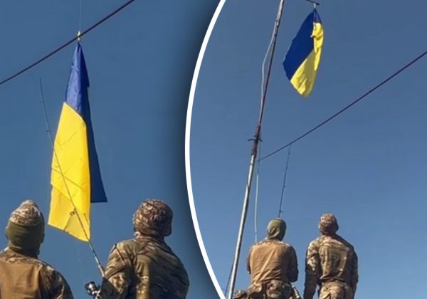 Военные подняли флаг Украины в двух селах вблизи границы с РФ