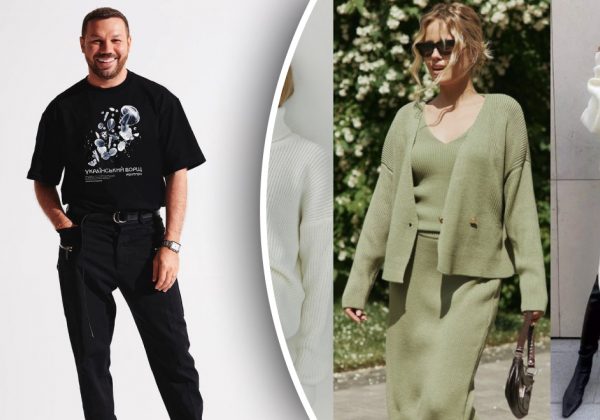 Як цієї осені виглядати стильно: п'ять модних образів від Андре Тана