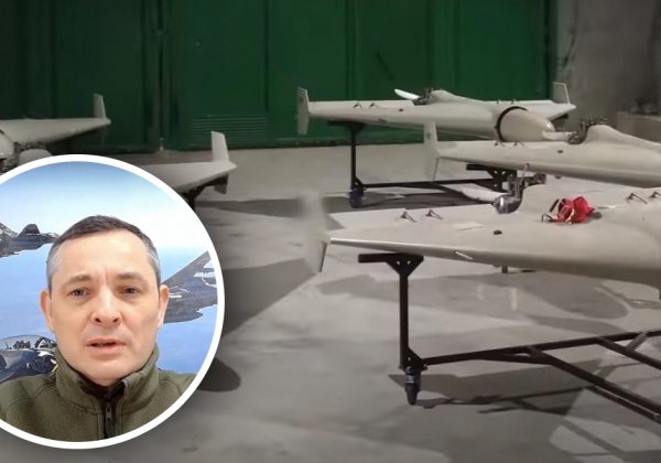 Дроны "Шахед" и ракеты X-59: в Воздушных силах поведали, как РФ ночью атаковала Украину