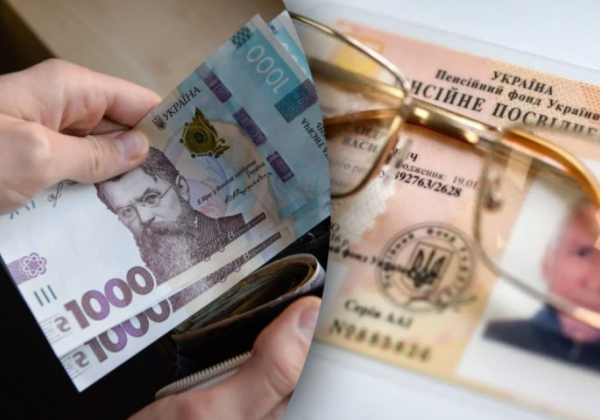 Пенсии в Украине в 2024 году: когда поднимут и сколько добавят денег
