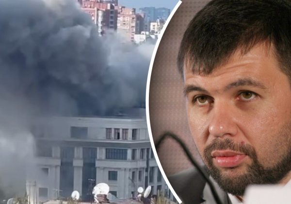 В центре Донецка прогремел мощный взрыв: прилет по "администрации" Пушилина