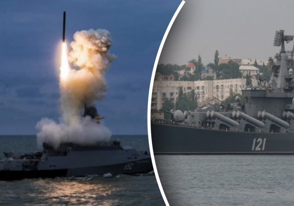 Россия вывела "Калибры" в Черное море после длительной паузы