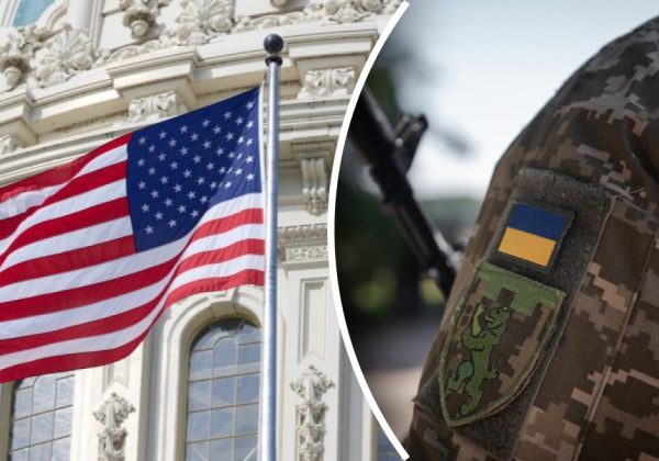 США могут не выделить новый пакет помощи Украине до конца года - Bloomberg