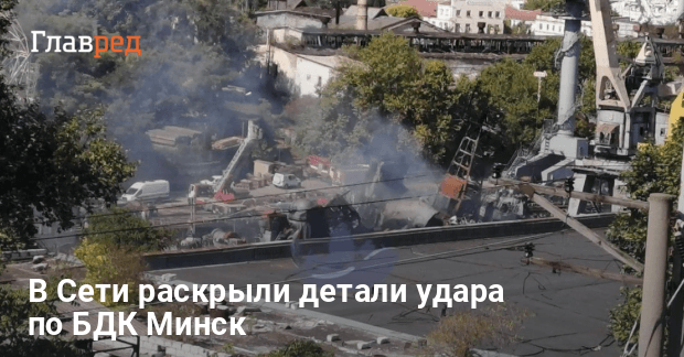 Взрыв разнес рубку, много 