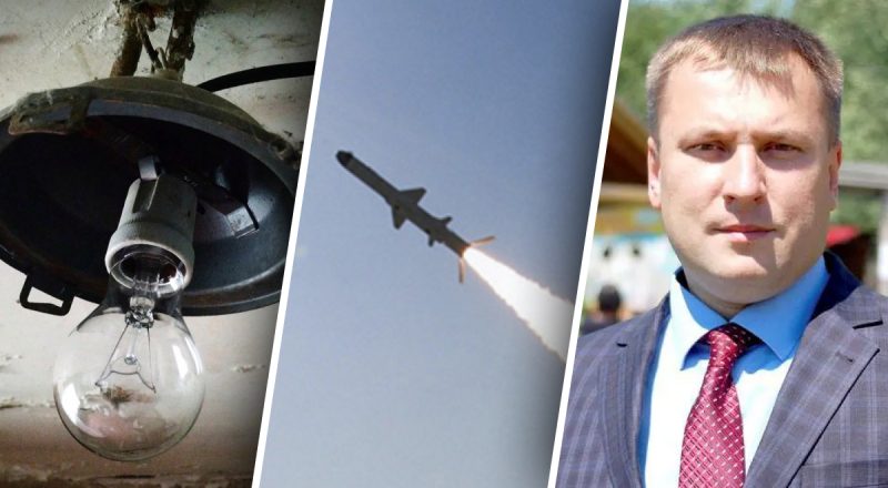 РФ не доб’ється апокаліпсису ударами по енергооб’єктах з однієї причини – Закревський