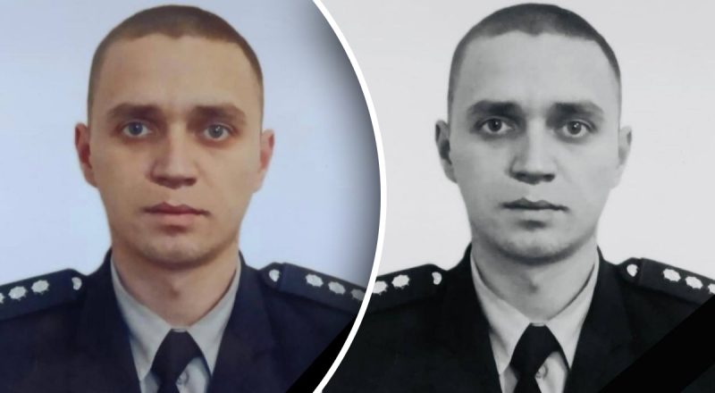 Без папы остались две дочери: россияне убили 32-летнего полицейского