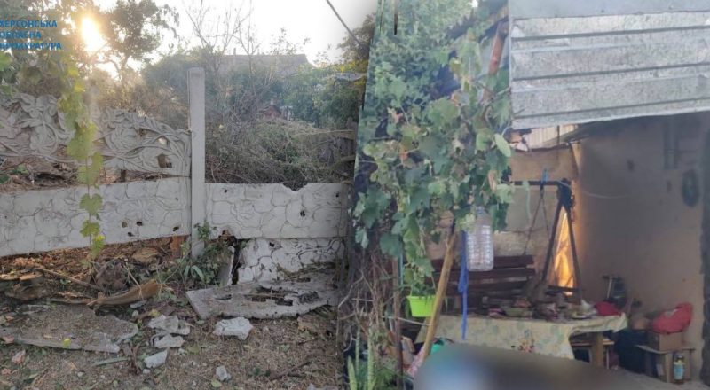 Дівчинка залишилась без батька і ледь не втратила маму: РФ вдарила по Херсонщині