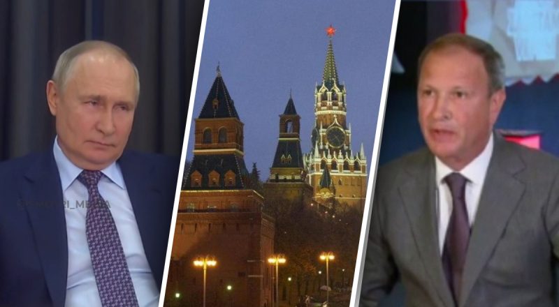 "Українці?": Путін влаштував допит своєму чиновнику просто під час трансляції