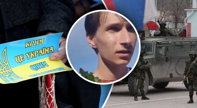 "РФ напала на мою країну!": у Криму сміливий хлопець видав "базу" перед окупантами