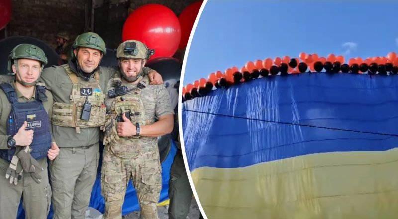 Над Донецьком літав величезний прапор України: хто влаштував патріотичну акцію