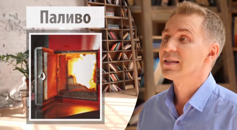 Чим "паливо" відрізняється від "пального": Авраменко назвав поширену помилку