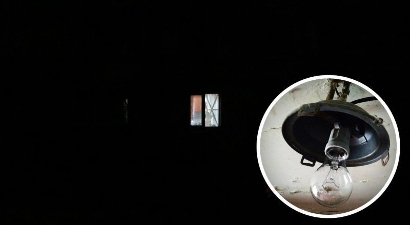 Постійні відключення світла по годинах введуть, чи ні: енергетики пояснили