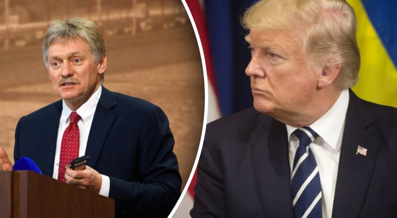 "Купівля допомоги": у Путіна оцінили ідею Трампа щодо ресурсів України для США