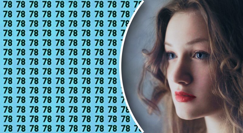 Безумная оптическая иллюзия: только гений может заметить число 73 за 4 секунды