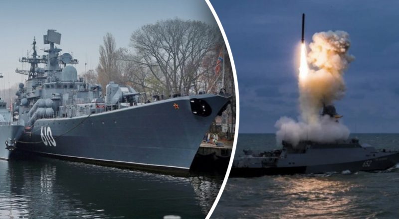 Ракетоносії РФ припинили чергування у морі: в ЗСУ назвали дві причини