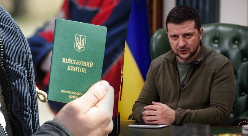 Ухилянти понервують: в Україні перевірять всі рішення про непридатність до служби