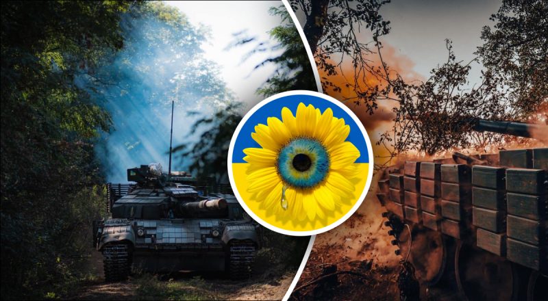 "Це станеться зовсім скоро": астрологи назвали дату, коли зміниться все для України