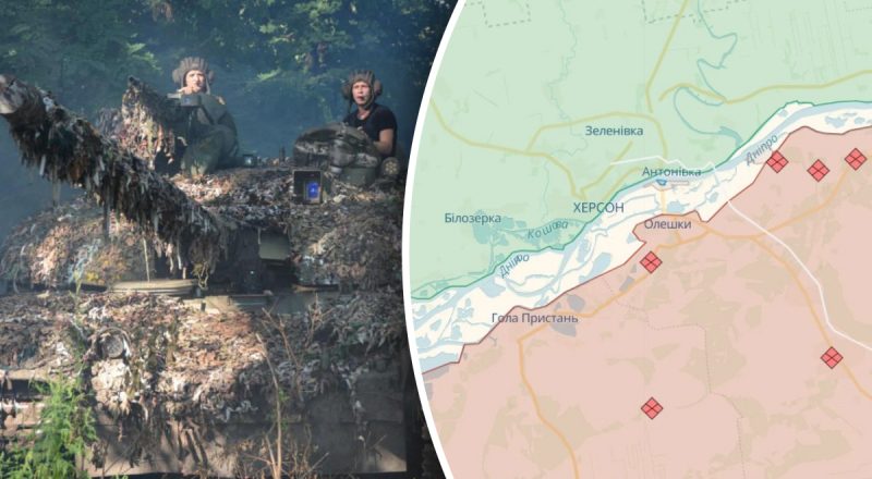 ЗСУ - про ситуацію на Херсонщині: вибиваємо ворога і зачищаємо смугу на 10-15 км