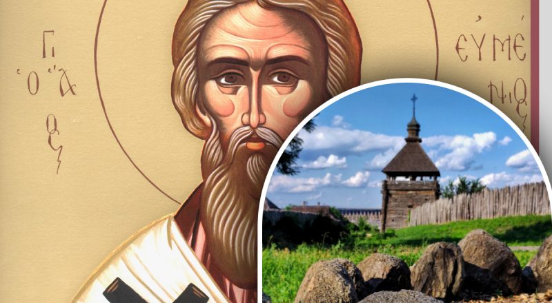 Какой сегодня праздник 18 сентября: день в мировой и украинской истории, церкви