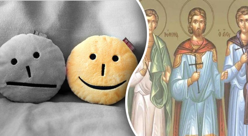 Яке сьогодні свято 19 вересня: день у світовій та українській історії, церкві