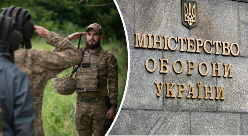 Мужчины от 17 до 60 лет в реестре Минобороны: каким будет учет военнообязанных