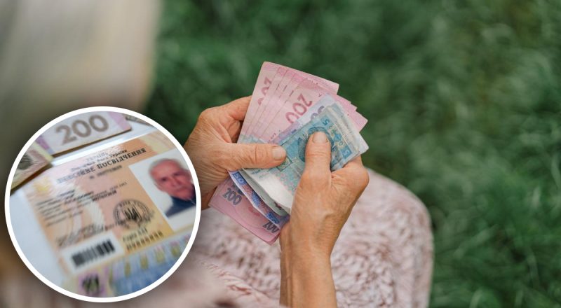 Індексація пенсій: якими будуть виплати і приблизна дата
