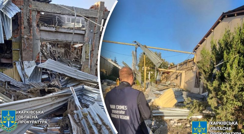 РФ ударила ракетами С-300 по Харькову: есть пострадавшие и разрушения