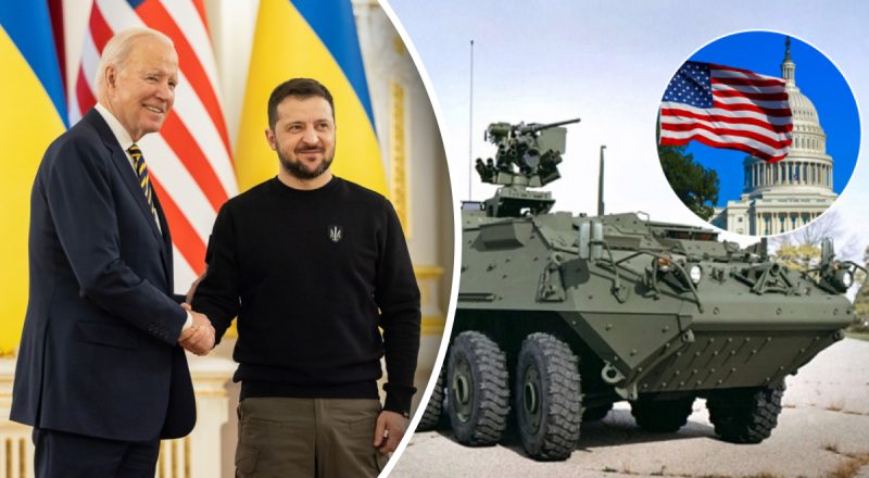 Зеленский привезет из Вашингтона "подарки": CNN узнал интересные подробности