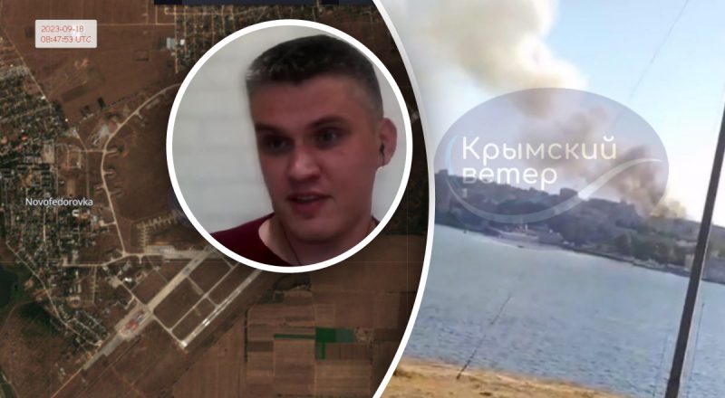 "Куда-то самолеты все исчезли": эксперт объяснил, как ВСУ удалось ударить по штабу ЧФ в Крыму
