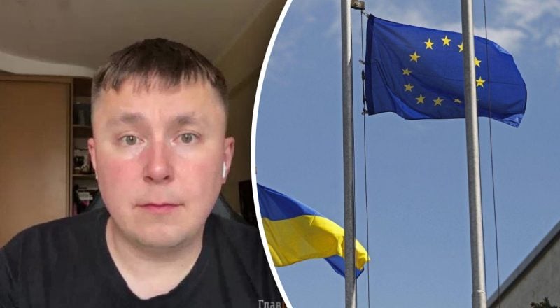 "Могут уйти годы": эксперт спрогнозировал, как скоро Украина вступит в Евросоюз