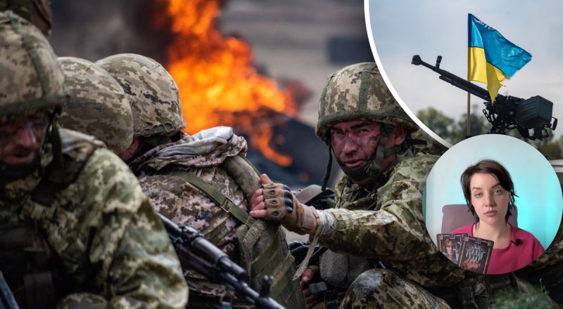 "Все закінчиться після однієї події": астролог назвала вирішальний місяць закінчення війни в Україні