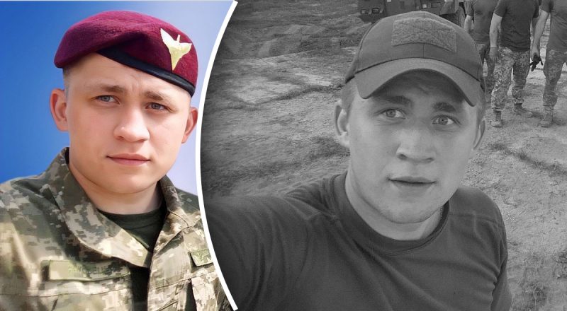 Совершал потрясающие разведывательные рейды: на Донетчине погиб храбрый воин