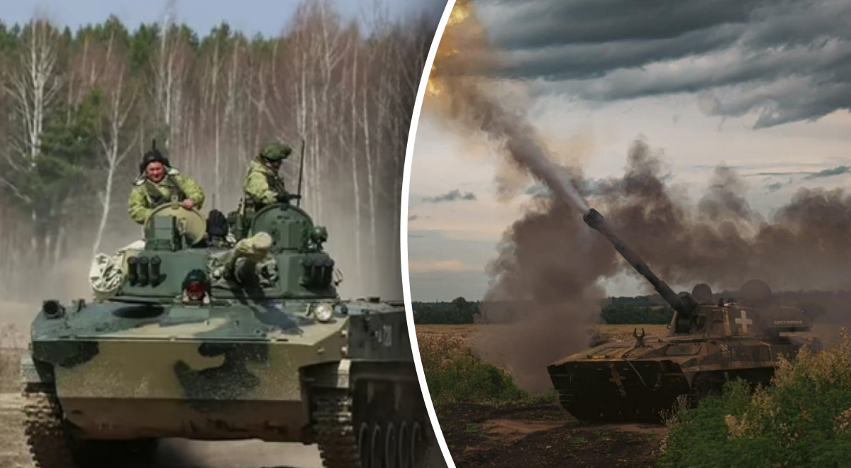 ЗСУ, війська РФ ЗСУ, війська РФ