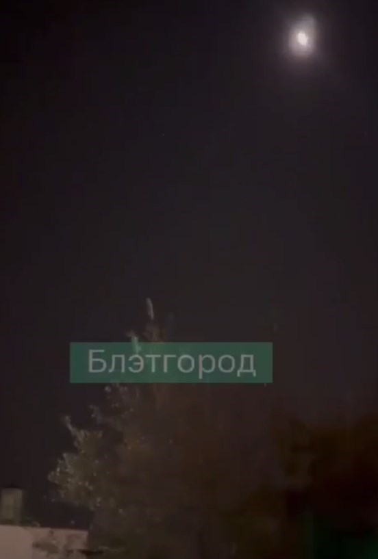 Бєлгородський Бєлгородський