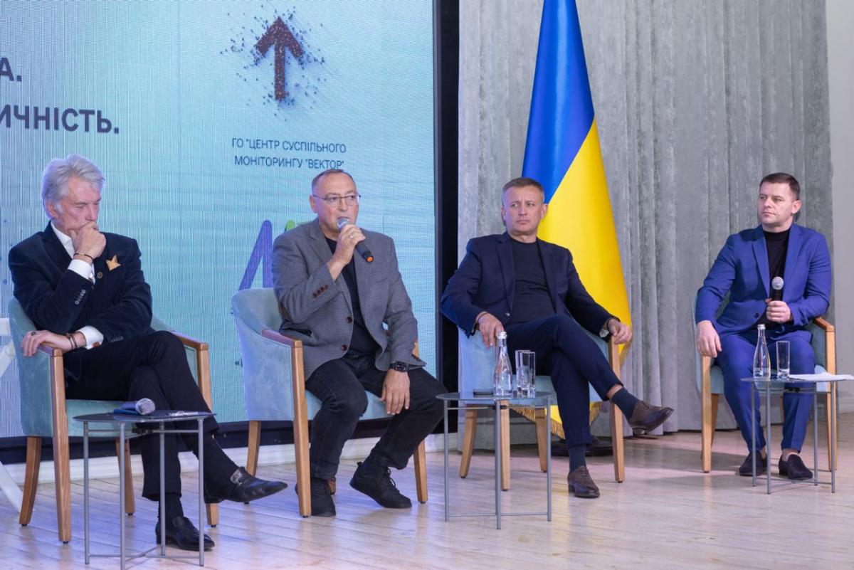Громадські організації Вінниччини організували економічний форум за участі третього Президента України Громадські організації Вінниччини організували економічний форум за участі третього Президента України