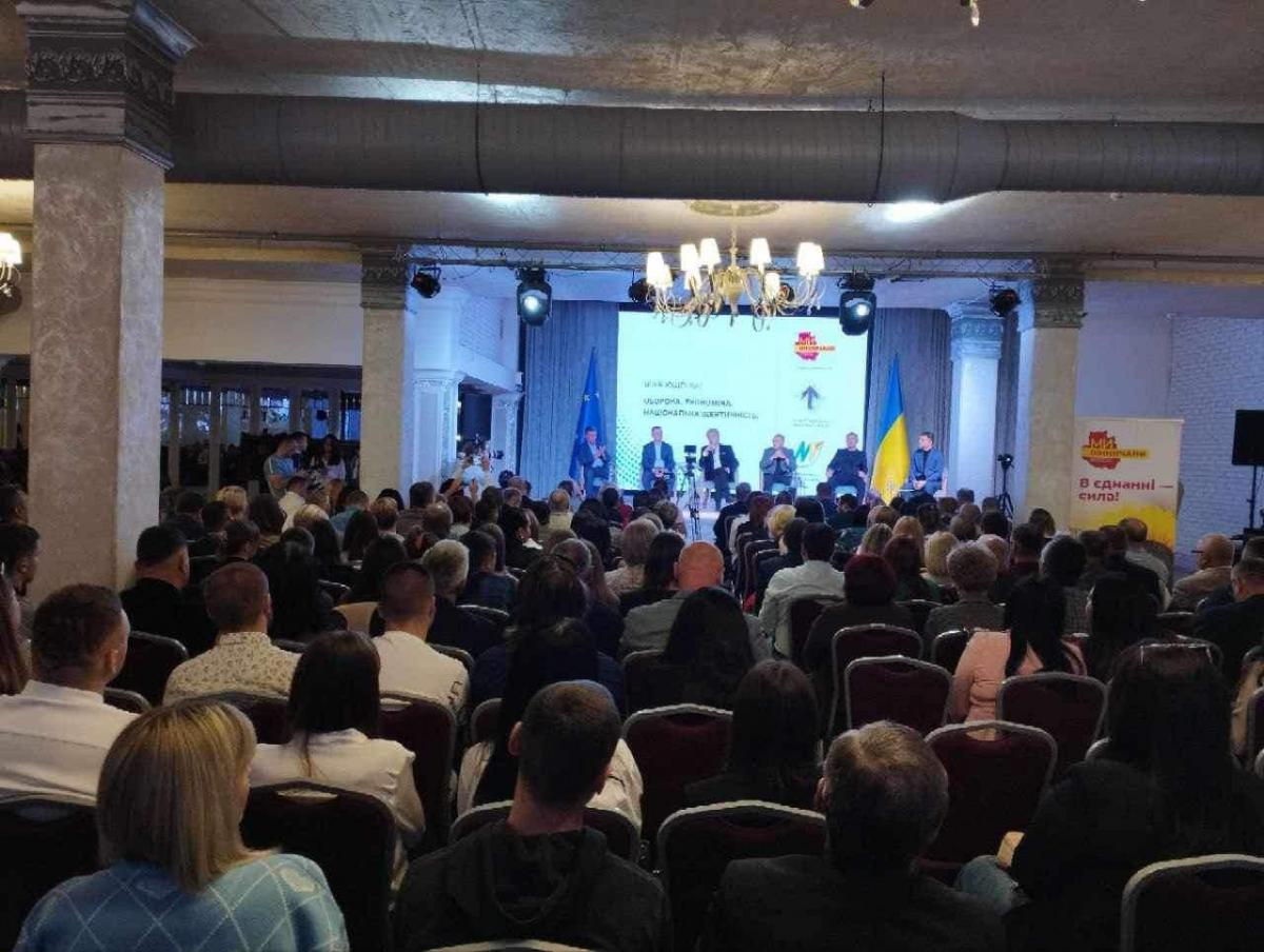Громадські організації Вінниччини організували економічний форум за участі третього Президента України Громадські організації Вінниччини організували економічний форум за участі третього Президента України