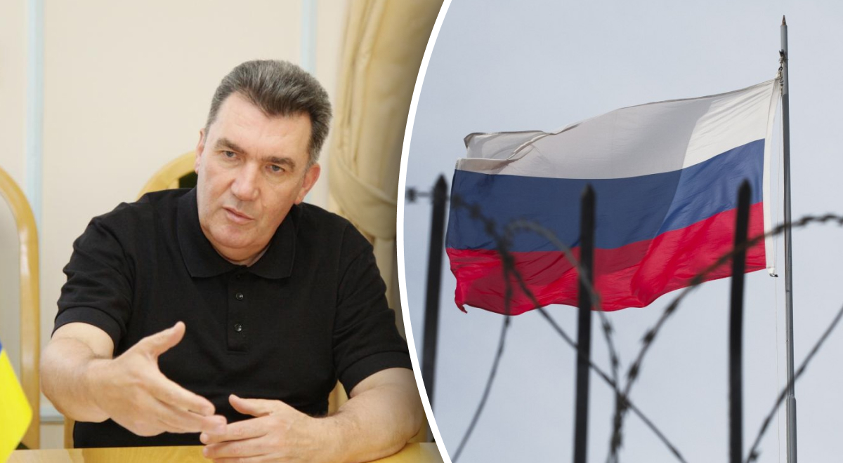 Данілов, Росія