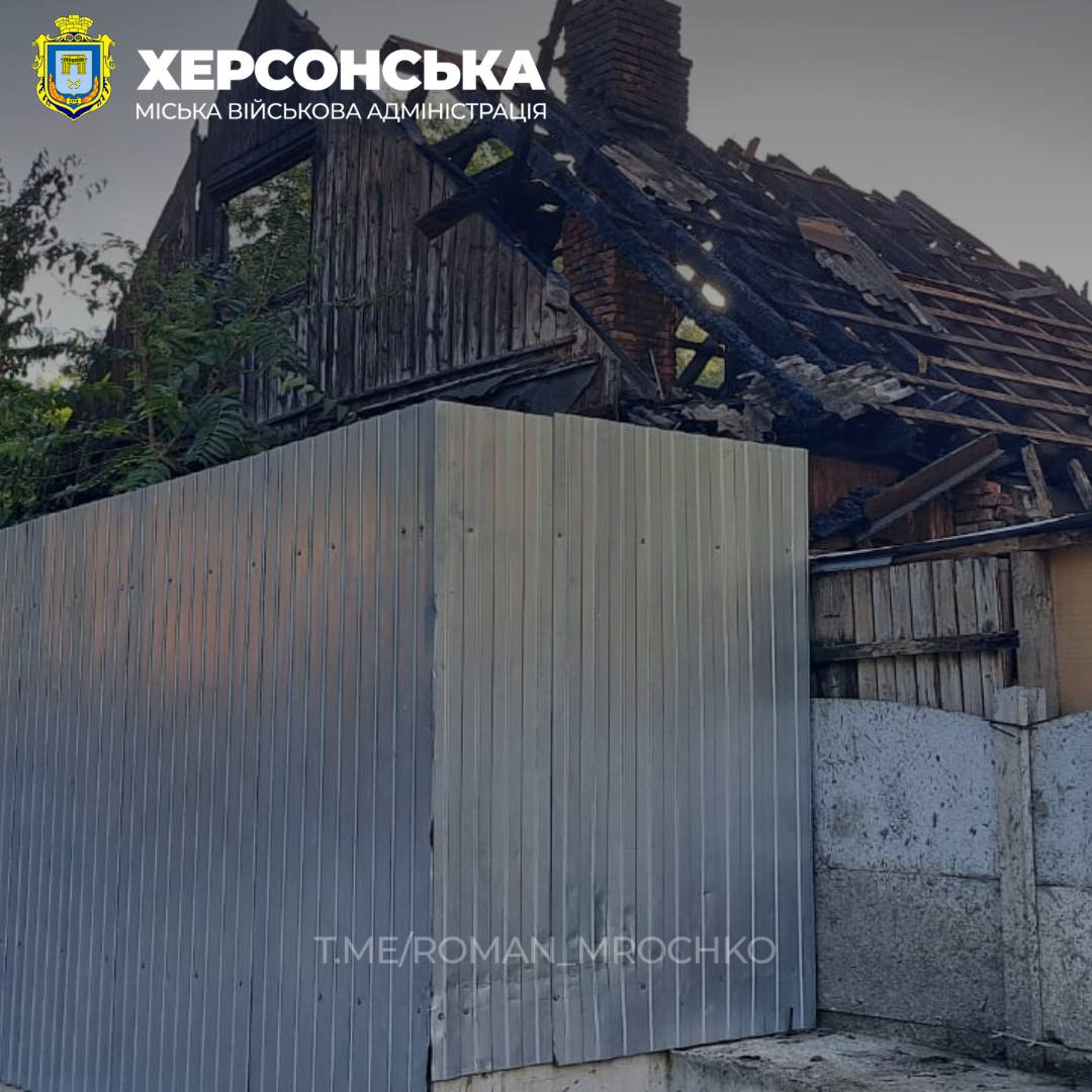 Последствия ночного обстрела Херсона