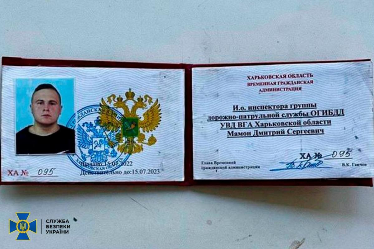 СБУ викрила 2 зрадників, які навели ракету на кафе в селі Гроза СБУ викрила 2 зрадників, які навели ракету на кафе в селі Гроза