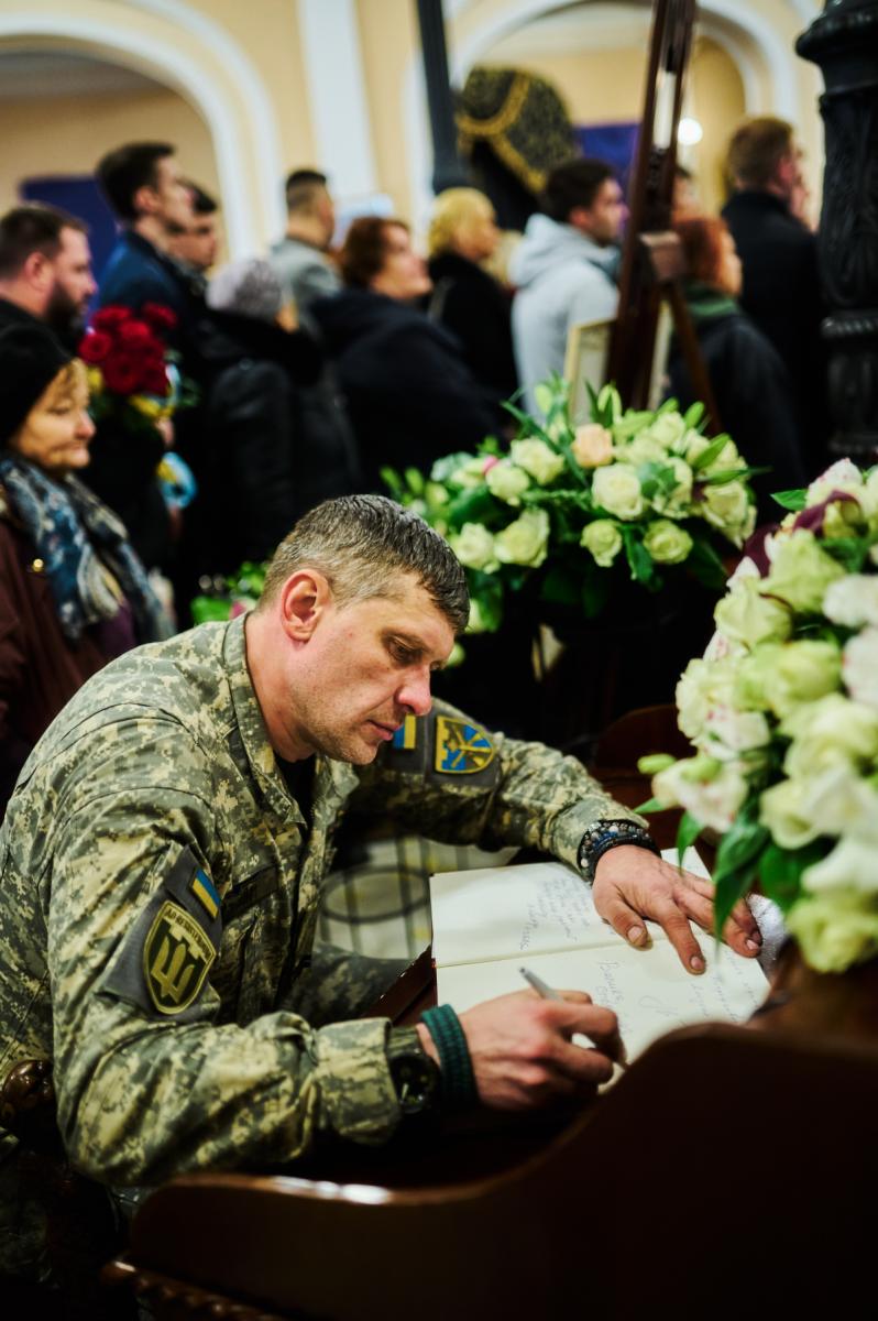 Прощання з Ніною Матвієнко Прощання з Ніною Матвієнко