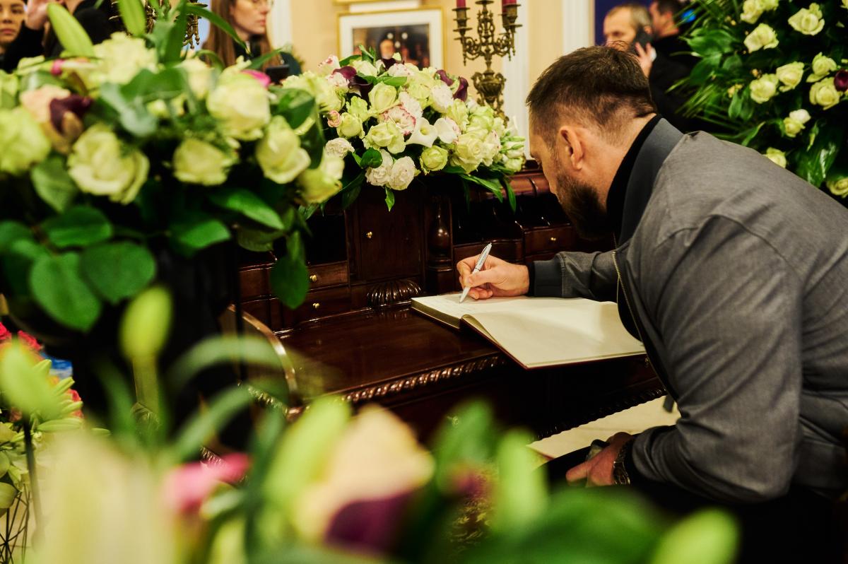 Прощання з Ніною Матвієнко Прощання з Ніною Матвієнко