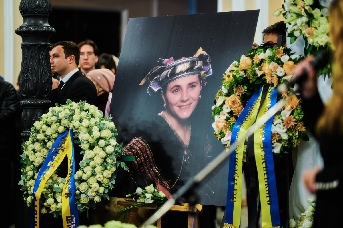 Прощання з Ніною Матвієнко Прощання з Ніною Матвієнко