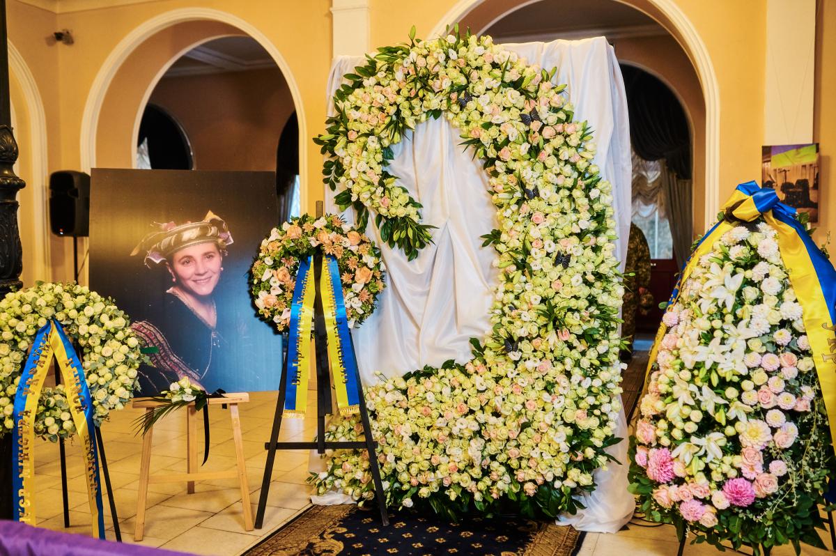 Прощання з Ніною Матвієнко Прощання з Ніною Матвієнко